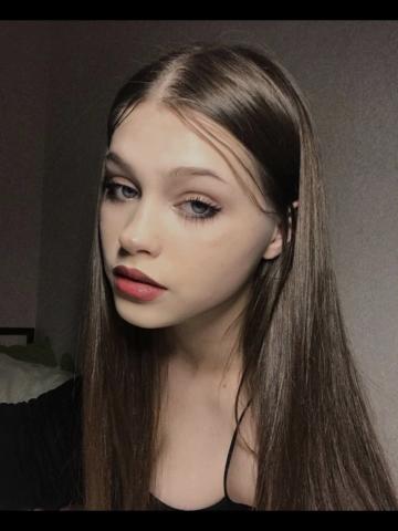 Варвара